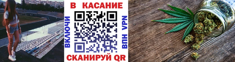 Что такое Киров Экстази МАРИХУАНА A PVP Мефедрон COCAIN Гашиш