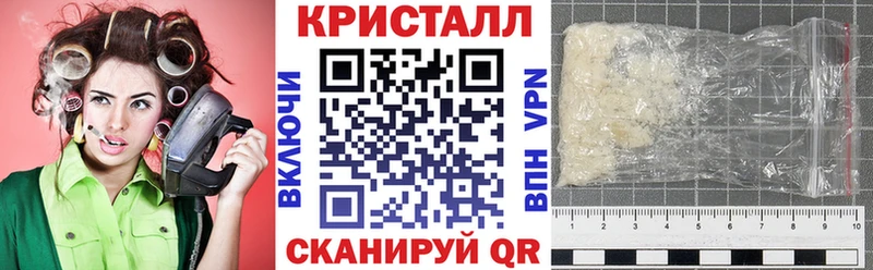 купить наркотик  Киров  Amphetamine Premium 