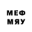 МЕТАМФЕТАМИН мет Lord EyE