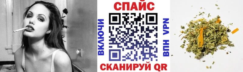 наркотики  Киров  Бутират жидкий экстази 