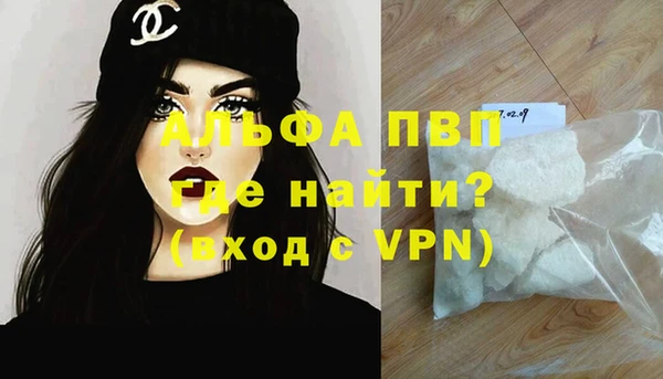 jwh Абдулино