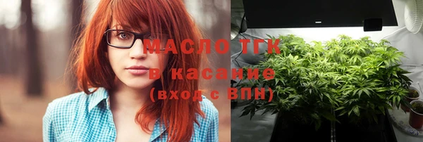 мефедрон мука Алексеевка