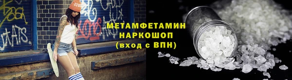 ешки Алексин