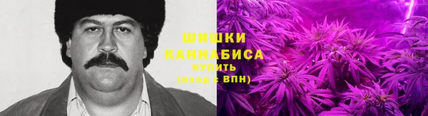 мефедрон мука Алексеевка