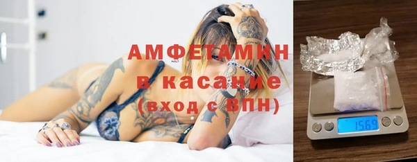 мефедрон мука Алексеевка