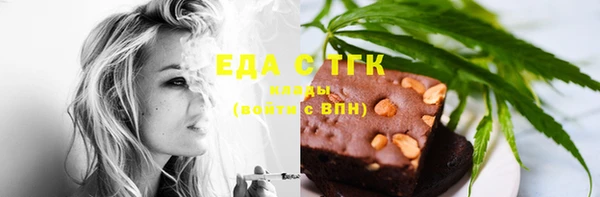 дмт Алзамай