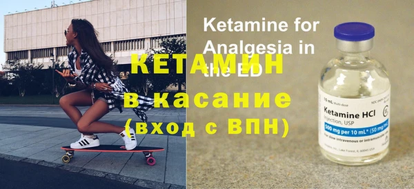 мефедрон мука Алексеевка