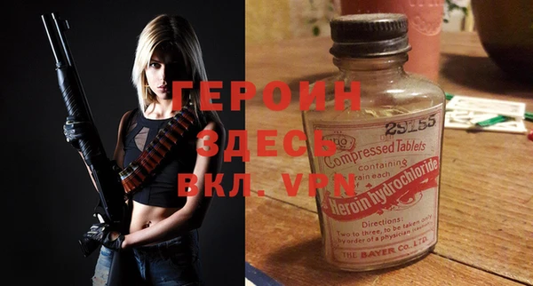ешки Алексин