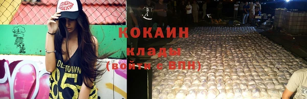 мефедрон мука Алексеевка