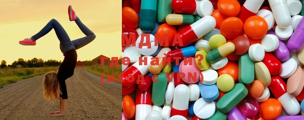 мефедрон мука Алексеевка