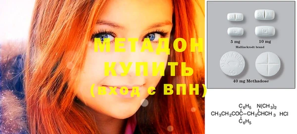 дмт Алзамай