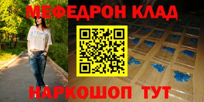 хмурый Коммунар