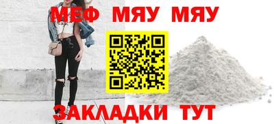 хмурый Коммунар