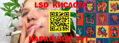 хмурый Коммунар