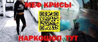 хмурый Коммунар