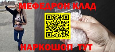 хмурый Коммунар