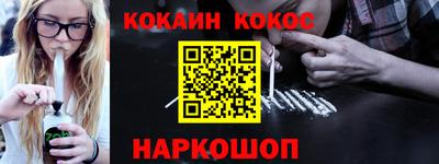 хмурый Коммунар
