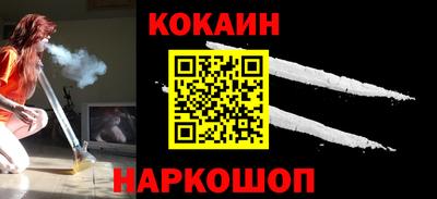 круглые Конаково