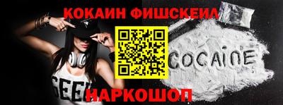 хмурый Коммунар