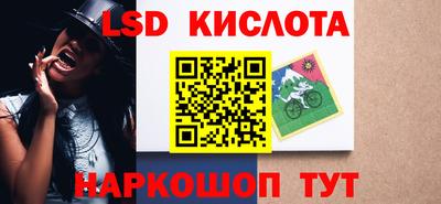 круглые Конаково