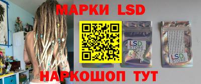 хмурый Коммунар