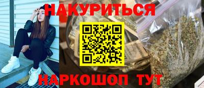 круглые Конаково