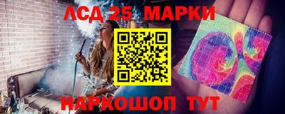 круглые Конаково
