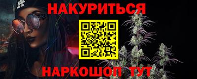 круглые Конаково