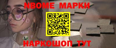 хмурый Коммунар