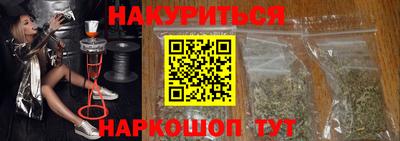 круглые Конаково