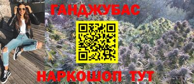 круглые Конаково