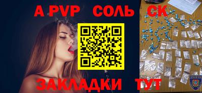 хмурый Коммунар