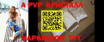 хмурый Коммунар