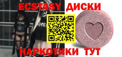 хмурый Коммунар