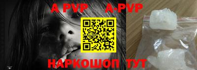 круглые Конаково