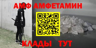 хмурый Коммунар