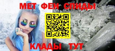 хмурый Коммунар