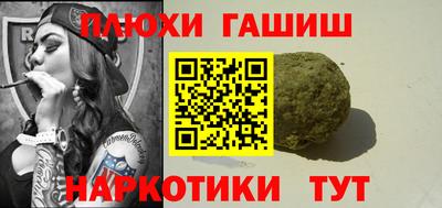 круглые Конаково