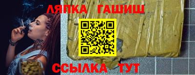 хмурый Коммунар