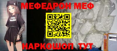 круглые Конаково