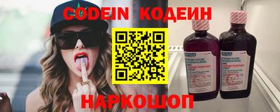 круглые Конаково