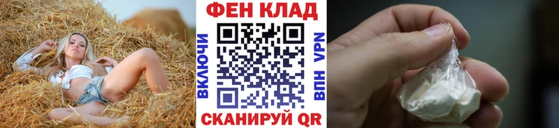 как найти закладки  Киров  Метамфетамин винт 