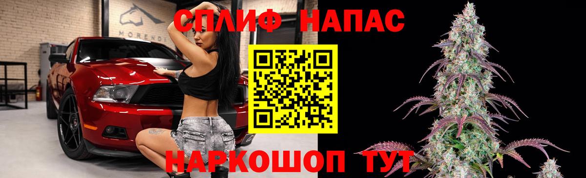 Бошки марихуана гибрид Киров
